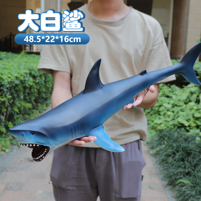 Underwater World Animal Children's Toys Ocean Simulation Model Great White Shark Shark Dolphin Sperm Whale Orca Seal
