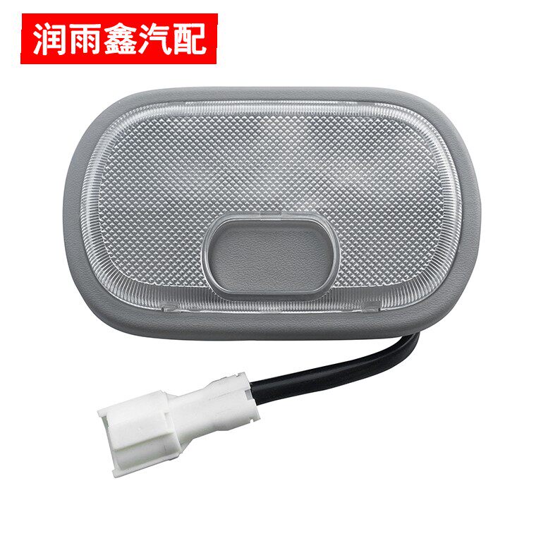 Indoor sleeper lamp adapted to liberate J6 accessories original J6PJ6MJ6L cab sleeper reading lamp 61B