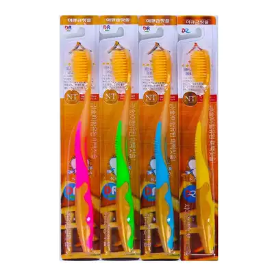 8 can be imported from South Korea Gold toothbrush soft wool toothbrush single oral care double toothbrush