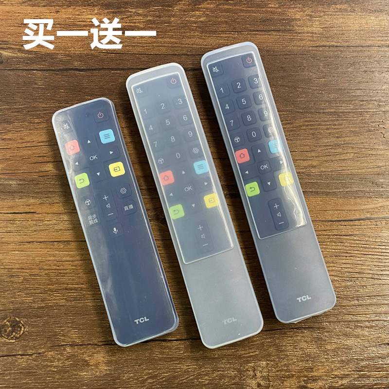 TCL Ace TV Remote Control Protective Cover Silicone Sleeve Remote Control Board Dust Cover Transparent Remote Control Cover