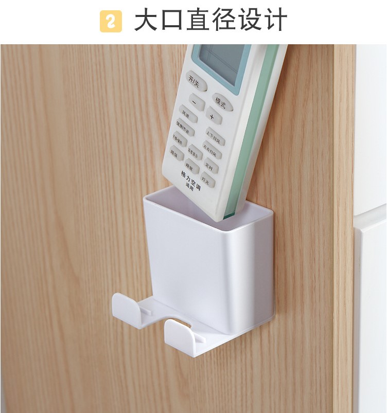 Điện thoại di động sạc đứng Điều khiển từ xa giá lưu trữ gắn tường Điều khiển từ xa hộp lưu trữ tường hút Phòng khách phòng ngủ điều khiển từ xa - Phụ kiện điện thoại di động ốp lưng oppo f11