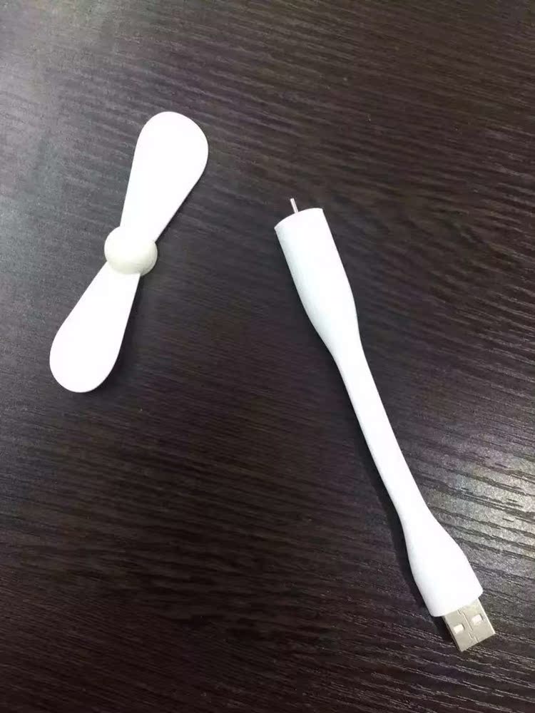 Ventilateur USB - Ref 400728 Image 37