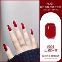 Павлин синий