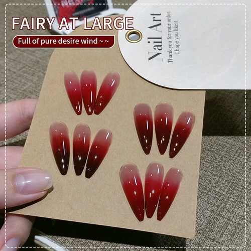 恩妮诗 Sigongge национальный цвет небесно-красного похлопывающего клея, насыщенный окрашенный градиентный отбеливающий лак для ногтей, клей