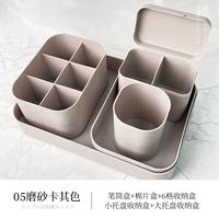 Японская коробка для хранения, матовый хаки комплект