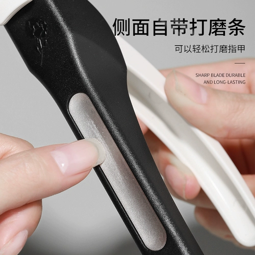 Универсальные накладные ногти для маникюра, набор маникюрных инструментов, французский стиль