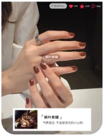 Темно-фиолетовый