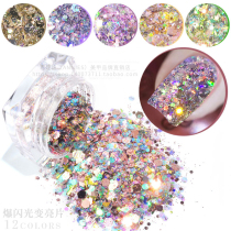 Nail art new mixed irregular round sequins ultra-thin color flash fragments combination sequins nail decorations