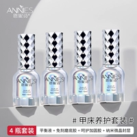 (Сбалансированная жидкость+свободная -обгровненная заземляемая резинка+уход за усилием клей+нано -микрокристаллический уплотнение слой