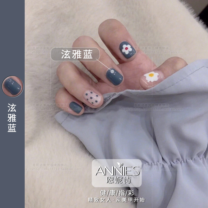 Net màu đỏ nàng tiên cá Ji nail dầu gel móng tay 2019 mới màu phổ biến ngọc trai sáng phim quang trị liệu keo cửa hàng móng tay - Sơn móng tay / Móng tay và móng chân nail màu trắng sữa
