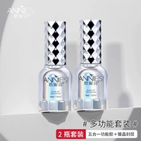 [Пять -In -одно функциональный клей+слой уплотнения пластинного уплотнения]