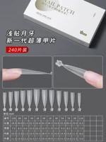 D1 кроличья мелкая наклейка полумесяца 240 пьес