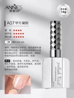 Серебряные накладные ногти, гель