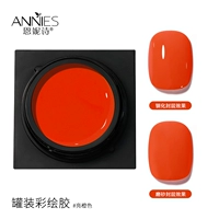 Ярко -оранжевый цвет клей 02 02