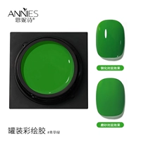 Зеленая трава зеленая краска Клей 04 04