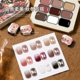 Летний лак для ногтей, окрашенные румяна для маникюра, 2025 года, новая коллекция