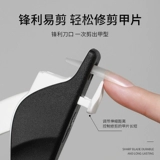 Универсальные накладные ногти для маникюра, набор маникюрных инструментов, французский стиль