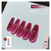 Слэш -эльф -глаз#04