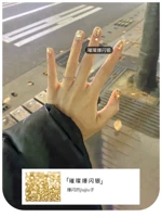 【Ярко -флеш -серебро】