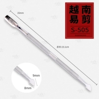 【Вьетнам легкий вырез S-505】