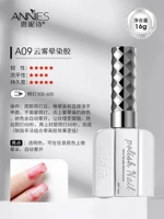 Оранжевый красный A09 облачный туман клей