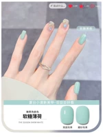 Светлый желтый [Мята Фаджи]