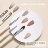 Японская окрашенная маникюрная кисть со шнуром для маникюра, щетка, набор маникюрных инструментов, для закрепления геля на ногтях, полный комплект