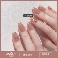 Красный [чай для молока ледяной мышцы]