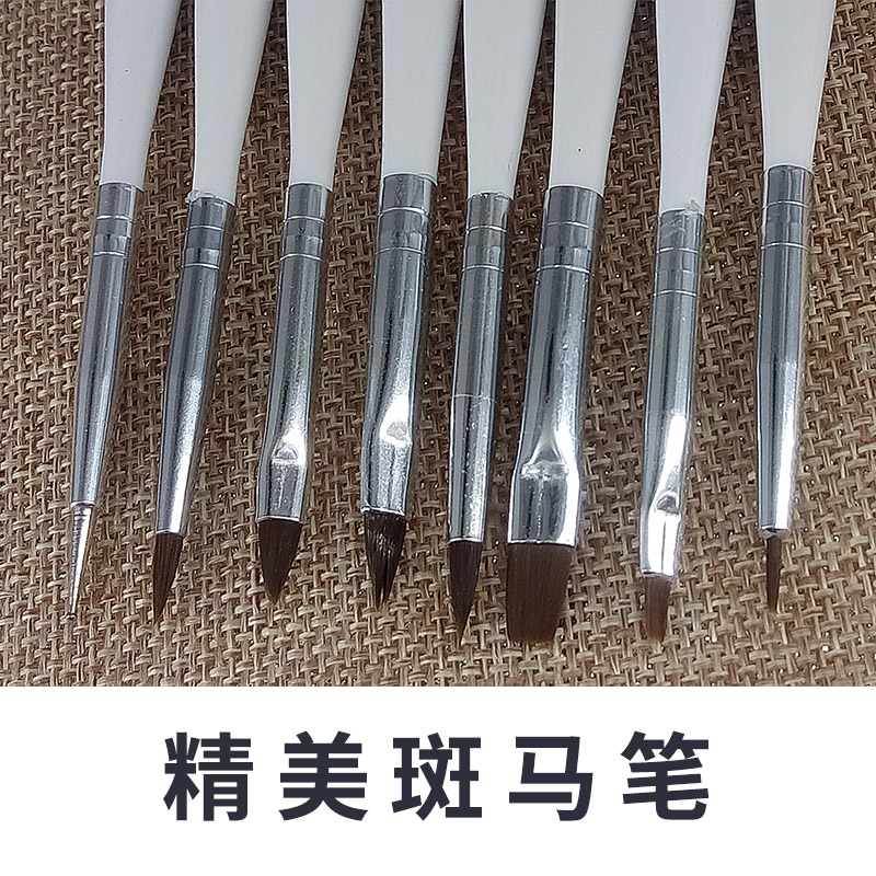 Bộ dụng cụ làm móng ngựa Zebra mẫu 8 ánh sáng trị liệu pha lê khắc bút bút trị liệu bút mới bắt đầu thực hành vẽ bút - Công cụ Nail duỗi móng tay