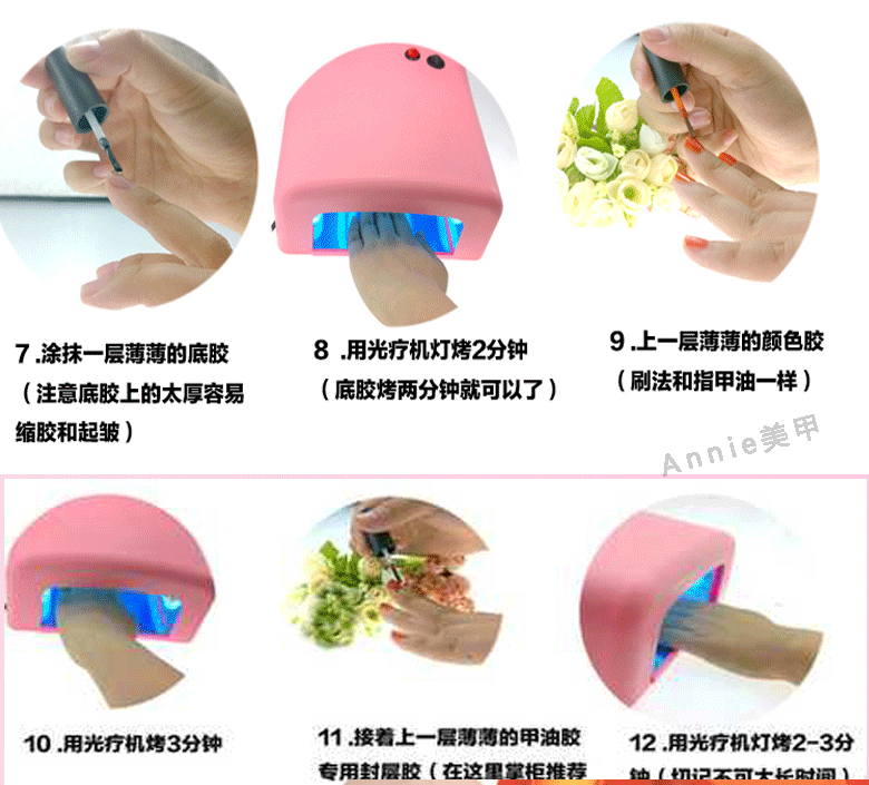 Keo cao su 2019 màu móng nghệ thuật mới chính hãng màu đen tinh khiết đặc biệt màu đen Pháp trắng tinh khiết sơn móng tay cao su nữ - Sơn móng tay / Móng tay và móng chân màu móng tay tôn da