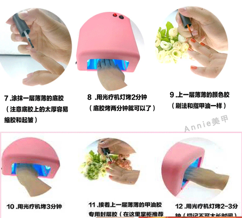 Keo cao su 2019 màu móng nghệ thuật mới chính hãng màu đen tinh khiết đặc biệt màu đen Pháp trắng tinh khiết sơn móng tay cao su nữ - Sơn móng tay / Móng tay và móng chân màu sơn móng tay đẹp 2021
