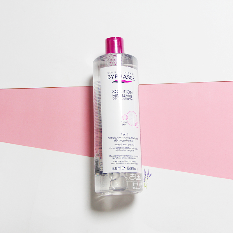 Brand licenses Spain BYPHASSE Beyons four effects a mild unloading water 500ml Naza