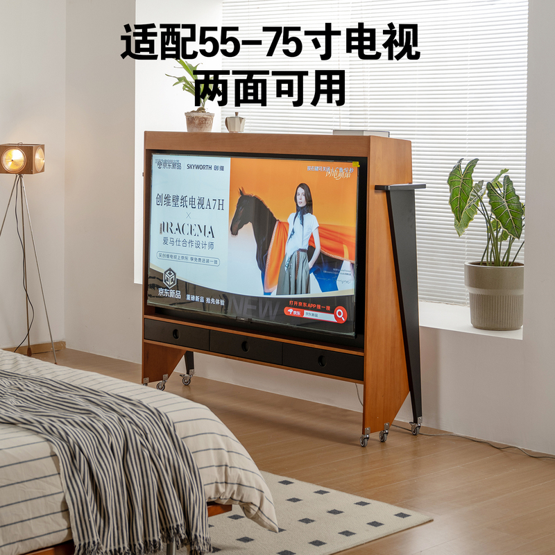 Baiya Tv Mobile Stand 75inch Vintage Living Room Solid Wood 65inch Floor-Standing Tv Cabinet Shunanju Home Furnishing