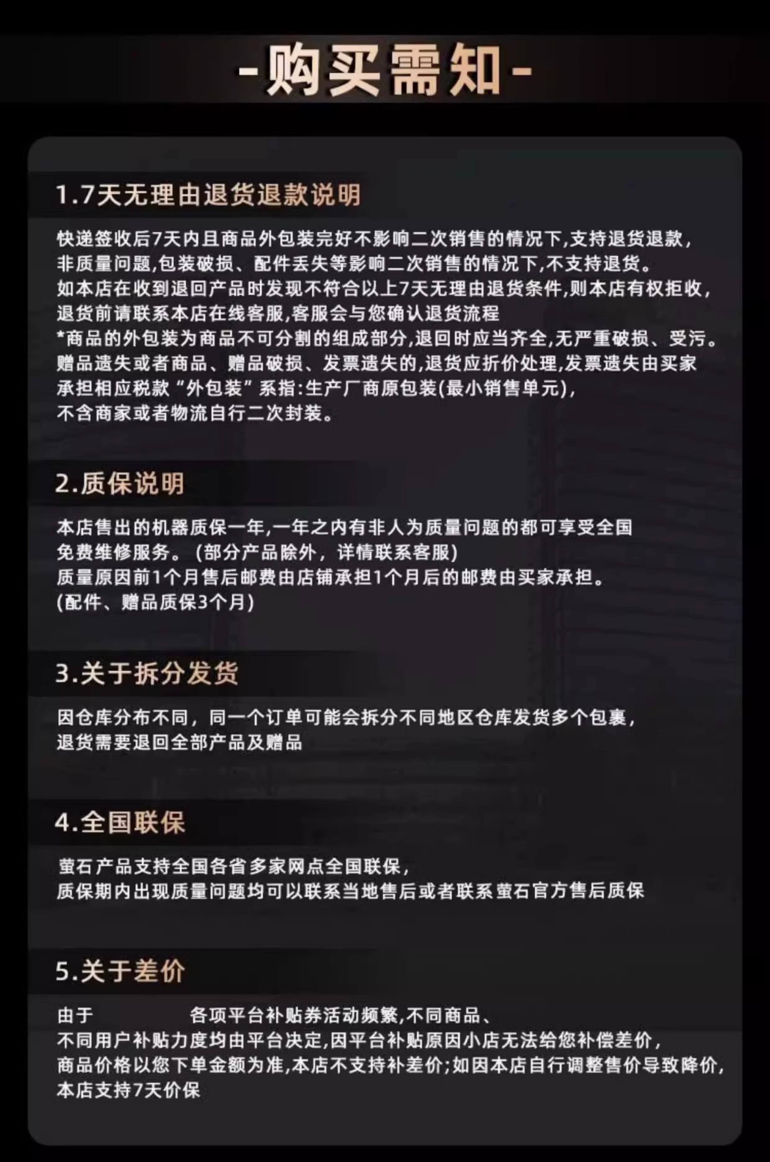 4g/5g摄像头 萤石hb90室外双摄三云台免费流量高清夜视家用无网手机远程监控4g Ezviz