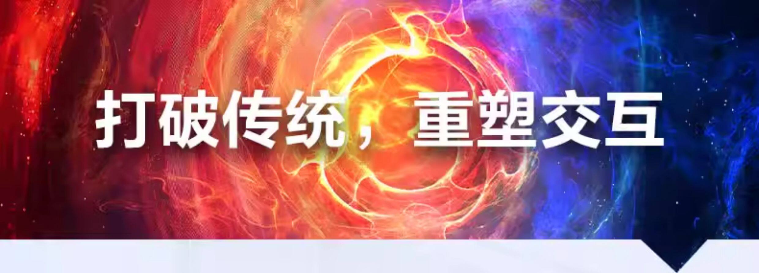 4g/5g摄像头 萤石hb90室外双摄三云台免费流量高清夜视家用无网手机远程监控4g Ezviz
