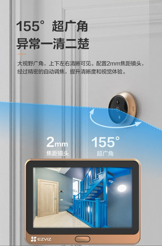 chuông cửa có hình kết nối wifi [Double 11 Pre-sale] Chuông cửa có hình EZVIZ Camera giám sát cửa tại nhà không dây Smart Cat Eye DP2C chuông cửa màn hình chuông cửa không dây có màn hình