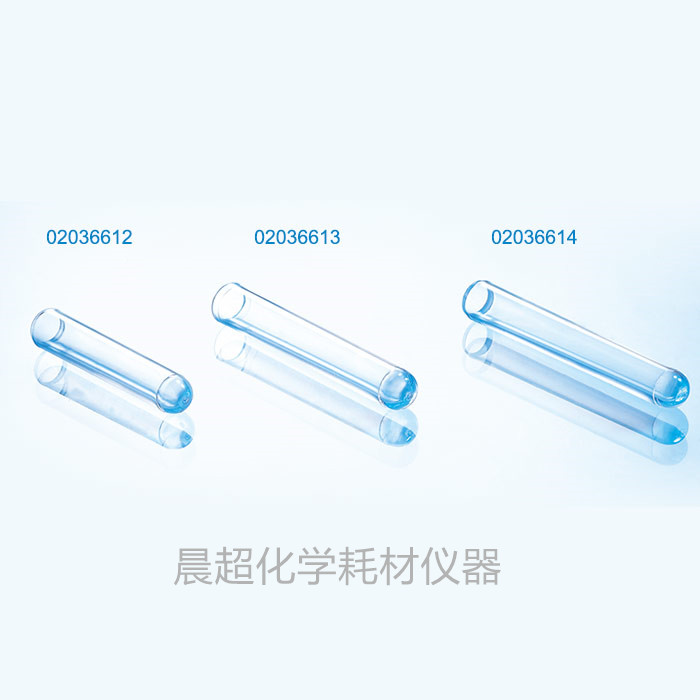 科研专用圆底塑料试管 PS硬质塑料材质 透明 &phi;12&times;78mm泰坦