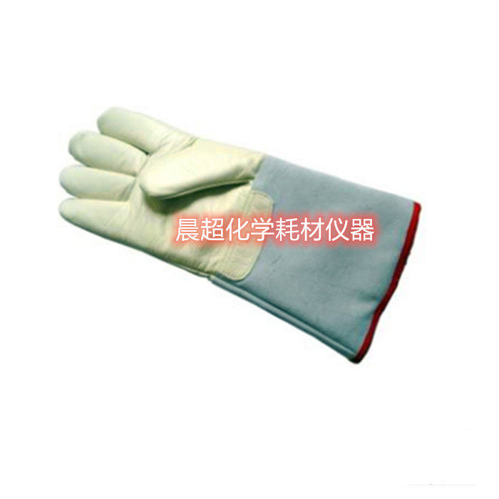 低温工作专用优质防水牛头层皮 耐低温手套 -200℃ 35cmD235N均码