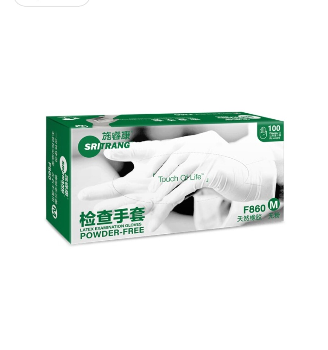 加厚加强至尊型无粉乳胶手套大号 单只克重约6.2&plusmn;0.2g施睿康