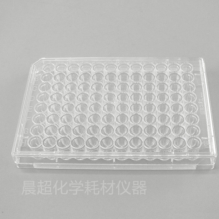 编号：02036538 96孔细胞培养板 U底 TC 无菌|96孔|Titan/