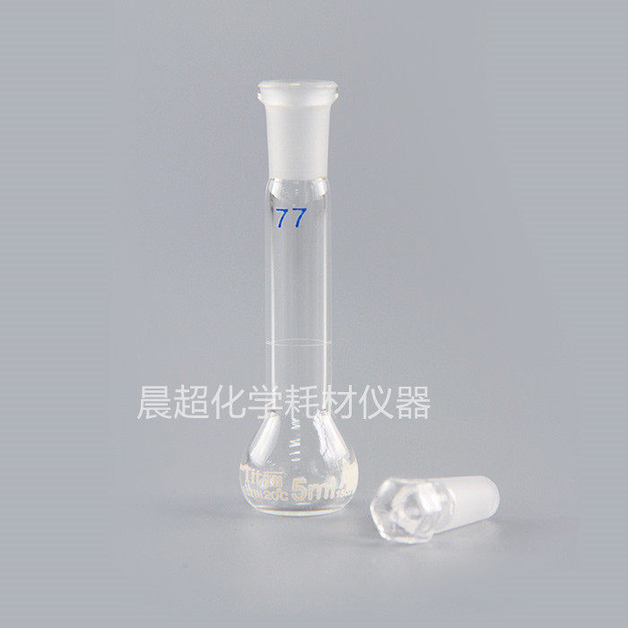 实验室专用塑料瓶塞 容量瓶A级5mL透明 特优级泰坦