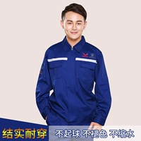 Wending Baojun Ô tô 4S cửa hàng áo dài tay xe bảo trì sau bán hàng hội thảo kỹ thuật viên dụng cụ sửa chữa ô tô áo thể thao