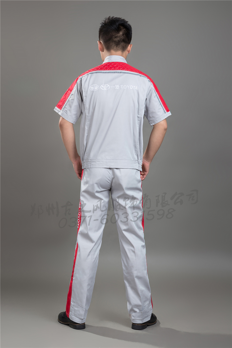 Vêtement de mécanicien - Ref 1916358 Image 10