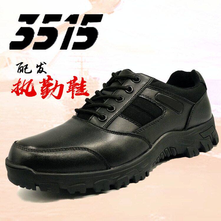 3515 strong men spring and summer work training shoes breathable wear-resistant cowhide outdoor duty shoes hiking shoes sports shoes