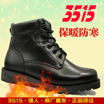 3515 Strong men mens cotton shoes wool boots winter combat boots outdoor cold warm plus velvet boots short boots