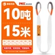Роза красная