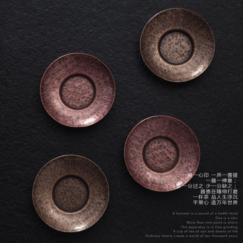 Pure copper cup cushion imitation ancient Cup Hammer Veins Heat Insulation Mat small number retro Tea entrusted with hand hammer Bronze Cup Cushion Tea Tract Accessories