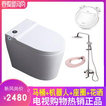 Yoshida Yager smart toilet all-in-one upgrade Yoshida Yager new smart toilet all-in-one smart toilet