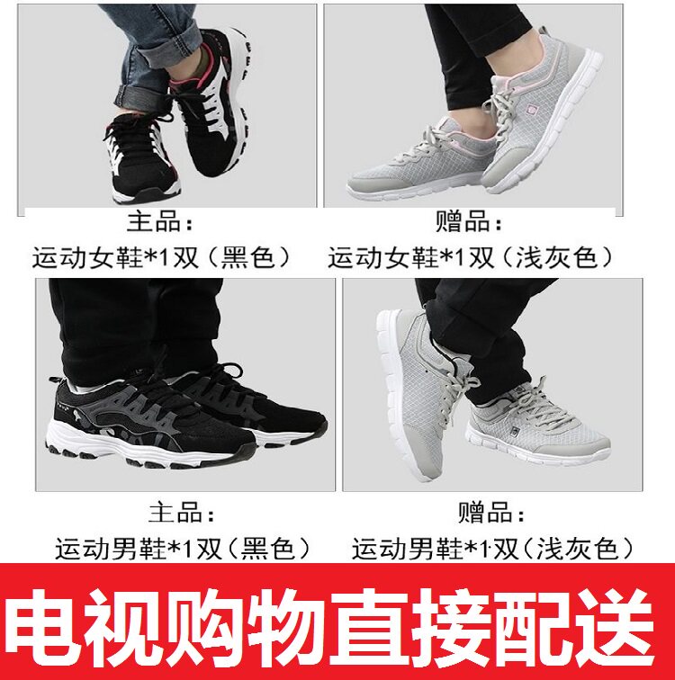 American Apple Panda Ladies Casual Sneakers Apple APPLE Lightweight Outdoor Sports Women's Shoes APPLE Apple