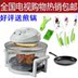 lò nướng jieguan Lò sưởi không khí y tế nhiệt lò nâng cấp đối lưu lò nướng không khí nồi chiên lò vi sóng hộ gia đình mua lò vi sóng loại nào tốt Lò vi sóng